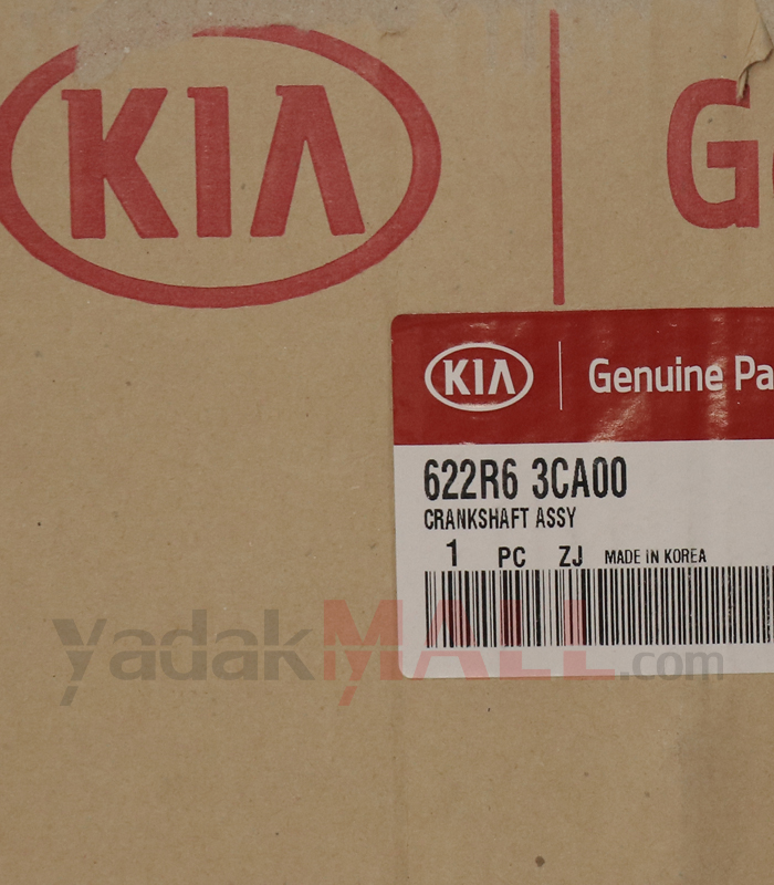 میل لنگ موهاوی